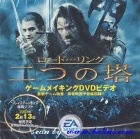 Lord of the Rings II, EA, SDA2