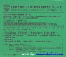 Andy Summers, Green Chimneys, Music Of Thelonious Mon, VAP, VPCK-85343/R