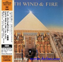 Earth, Wind & Fire, All