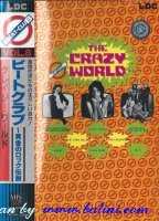 Various Artists, Beat Club, The Crazy World vol 8, LDC, HM048-3228