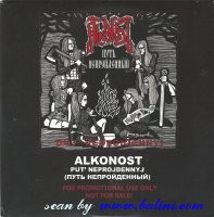 Alkonost, Put Neprojdennyj, Vic, VIC014CD