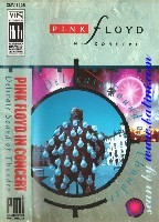 Pink Floyd, In Concert, PMI, CMV 1128