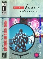 Pink Floyd, In Concert, PMI, MVN 9311863