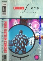 Pink Floyd, In Concert, PMI, MVN 9311863