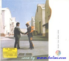 Pink Floyd, Wish You Were Here, EMI, CM0819