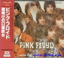 Pink Floyd, The Piper at the, Gates of Dawn, EMI, CP32-5269