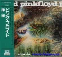 Pink Floyd, A Saucerful Of Secrets, EMI, CP32-5272