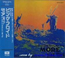 Pink Floyd, More, EMI, CP32-5273