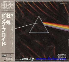 Pink Floyd, The Dark Side of the Moon, EMI, CP35-3017