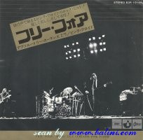 Pink Floyd, Free Four, Absolutely Curtains, Odeon, EOR-10149