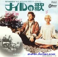 Pink Floyd, The Nile Song, Main Theme, Odeon, OR-2716