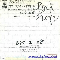 Pink Floyd, Another Brick in the Wall 2, One of my Turns, Sony, 06SP 453
