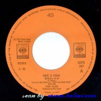 , SOPB-347
