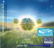 The Orb, Metallic Shperes, Sony, SICP 31637