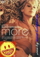 *Movie, More, Gaga, JBIBF-3385