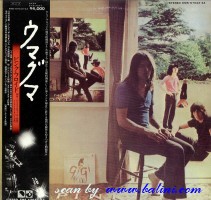 Pink Floyd, Ummagumma, EMI, EMS-67043.44