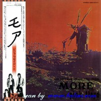 Pink Floyd, More, EMI, EMS-80319