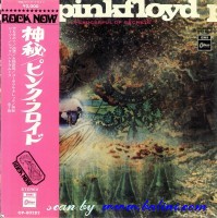 Pink Floyd, A Saucerful Of Secrets, Odeon, OP-80282