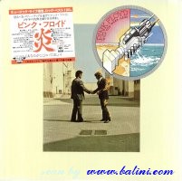 Pink Floyd, Wish You Were Here, Sony, 25AP 1258