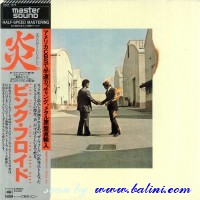 Pink Floyd, Wish You Were Here, Sony, 30AP 1875
