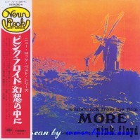 Pink Floyd, More, Sony, SIJP 13
