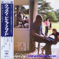Pink Floyd, Ummagumma, Sony, SIJP 14.5