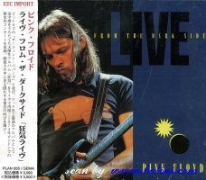 Pink Floyd, Live from the Dark Side, Other, PLAN-005