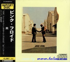 Pink Floyd, Wish You Were Here, Shinseido, CK-33453