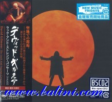 David Gilmour, The Luck and Strange, Concerts, Sony, SICP 31798.9