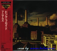 Pink Floyd, Animals, Sony, 32DP 360