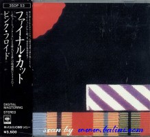 Pink Floyd, The Final Cut, Sony, 35DP 53