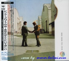 Pink Floyd, Wish You Were Here, Sony, SRCS 8483