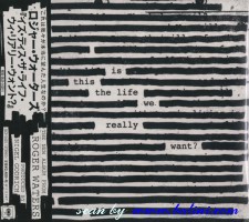 Roger Waters, Is this the Life, we Really Want, Sony , SICP 5425
