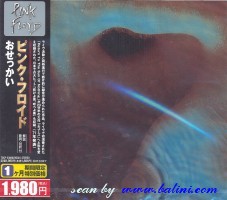 Pink Floyd, Meddle, Toshiba, TOCP-53806