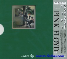 Pink Floyd, Ummagumma, Toshiba, TOCP-65553.54