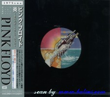 Pink Floyd, Wish You Were Here, Toshiba, TOCP-65560
