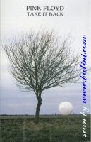Pink Floyd, Take it Back, , 38T 77493