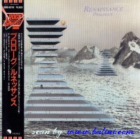 Renaissance, Prologue, EMI, EMS-50114
