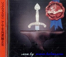 Rick Wakeman, The Myths and Legends of, King Arthur and the Knights…, A&M, D32Y3094