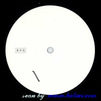 , DY5208-1.2